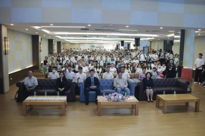 泰国格乐大学国际学院本科新生见面会举行！