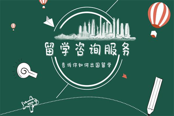 香港都会大学emba大专