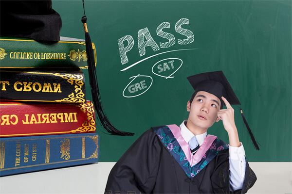 高级管理人员工商管理硕士（Executive Master of Business Administration）