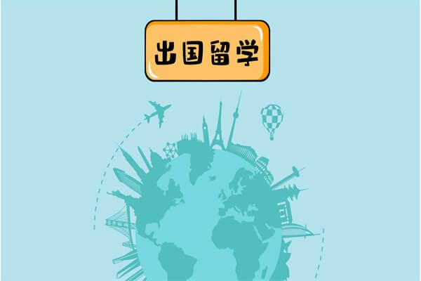 商业管理硕士(Mini EMBA)