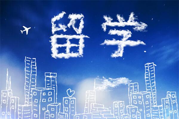 香港深圳emba招生