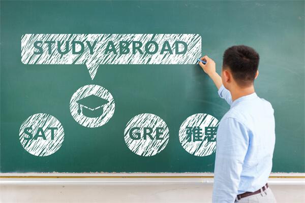 工商管理硕士（Executive Master of Business Administration）