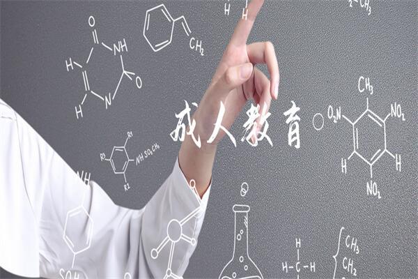 工商管理硕士学位证书管理与商业策略