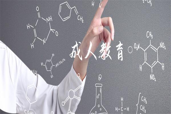 工商管理硕士学位 (MBA) 就业前景