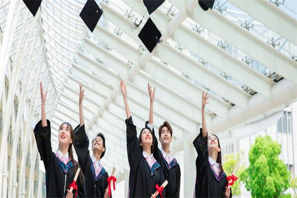 工商管理硕士学位 (Master of Business Administration)