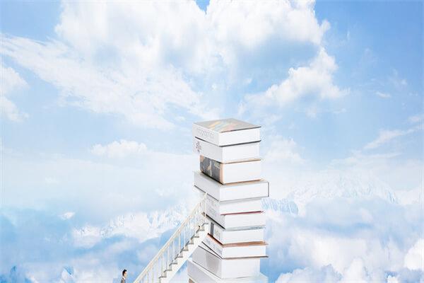 研究生管理教育专业学位