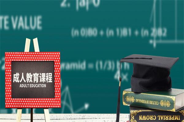 硕士工商管理管理方向