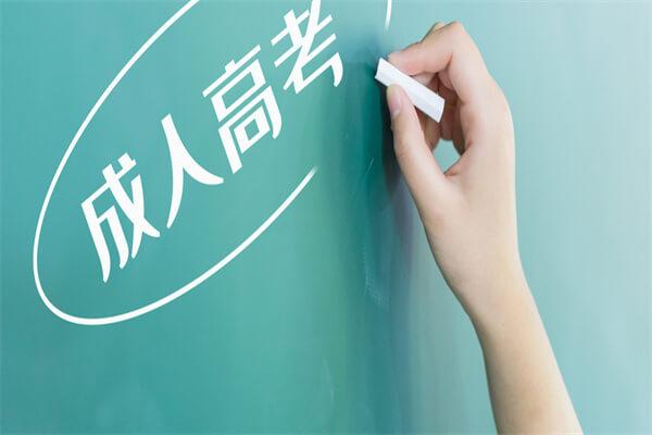 杭州报读EMBA入学难吗