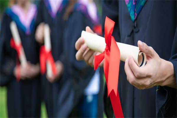 管理人员工商管理硕士学位