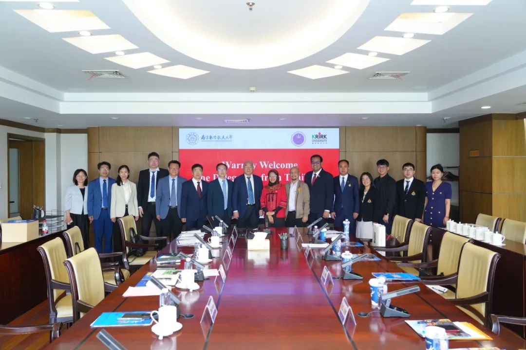格乐大学代表团陪同泰国高等教育科研与创新部顾问佩达瓦·多米娜博士到访南京航空航天大学
